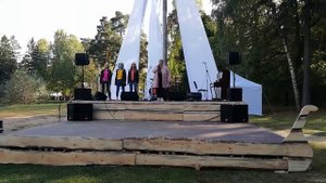 Фестиваль "Садко" Музотдел открывает фестиваль.