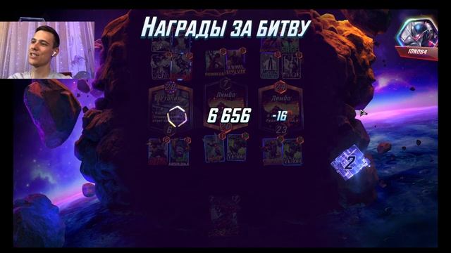 🔥ВЕНОМ-ДЛЯ ТЕХ КТО ХОЧЕТ, НО НЕ МОЖЕТ, РАЗБОР КОЛОДЫ, ГАЙД | MARVEL SNAP