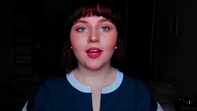 Горбач Юлия смотреть онлайн