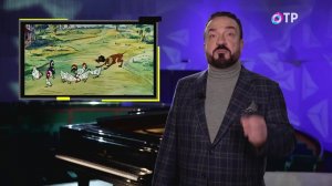 «О, наконец настал тот час»: как блюз стал душой мультфильма «Пёс в сапогах»