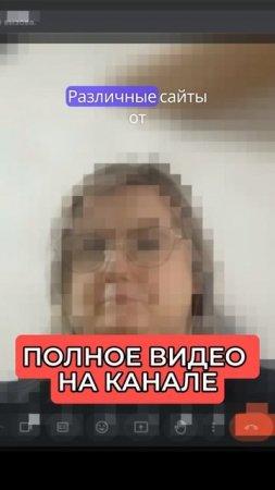 Где искать блогеров?