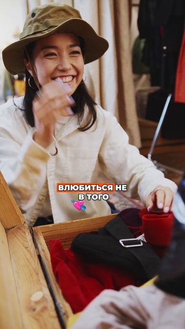 Год наслаждения и перемен — как провести его без ошибок?