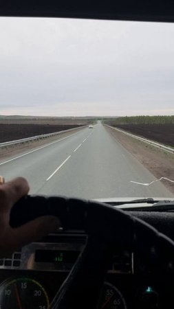 Встречай Стерлитамак🇷🇺