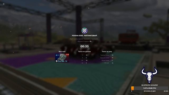 Рейтинговые бои на 😐 САМОЙ СЛАБОЙ ЛТ 9 😪  в Tanks Blitz