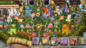 Сделал СМЫЧОКИТА и активировал ВТОРОГО ЭПИК КОРОБАСА!!! Мега Выпуск! My Singing Monsters DRestierYT