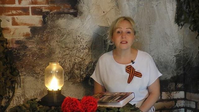 А. Белова О ВОЙНЕ, читают Раиса Кашкирова, Татьяна Сандркина, Фёдор Бураков, Александра Белова