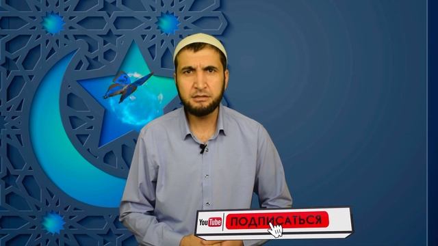 ТЧ. ХАМХОБАГИ ПЕШ АЗ ТУЙ НОРМАЛНО?? .МУРОЧИАТ БА БЛОГЕРХОИ ФОСИК (ИБНИ САЪДИ) смотреть онлайн