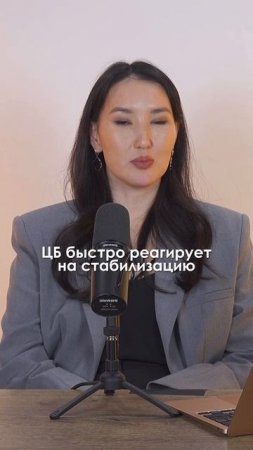 Что будет с экономикой России после СВО? Прогноз на 2025: работа, инфляция, ключевая ставка
