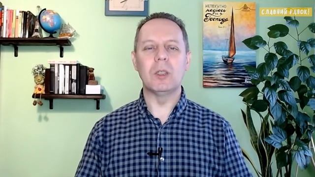 ВІВЦІ ЙДУТЬ, БО ЗНАЮТЬ ГОЛОС! - Вячеслав Самохвалов, пастор церкви "Дотик Христа"(Чернівці) 03.11.2