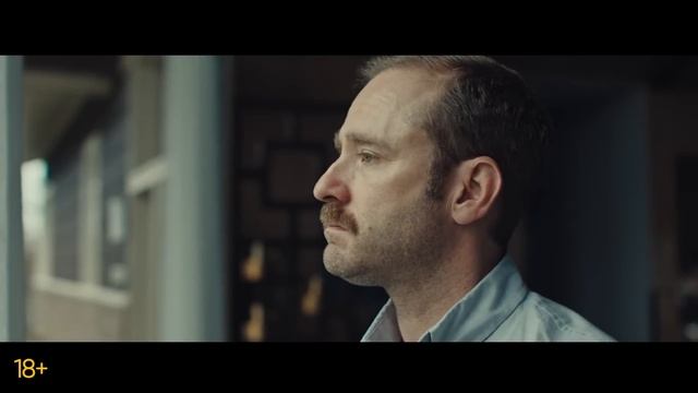 Крутой поворот — Русский трейлер (Дубляж, 2025) смотреть онлайн