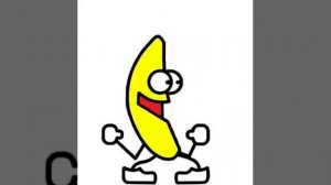 Банан танцует