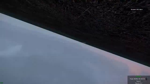 ор выше гор смотреть онлайн