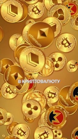 Дефолт в США: риски для мировой экономики #финансы #экономика #финансоваяграмотность