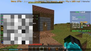 как добавить игрока в регион майнкрафт