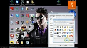 как создать вирус!