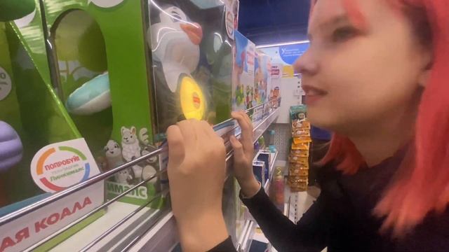 ЗА КАДРОМ… смотреть онлайн