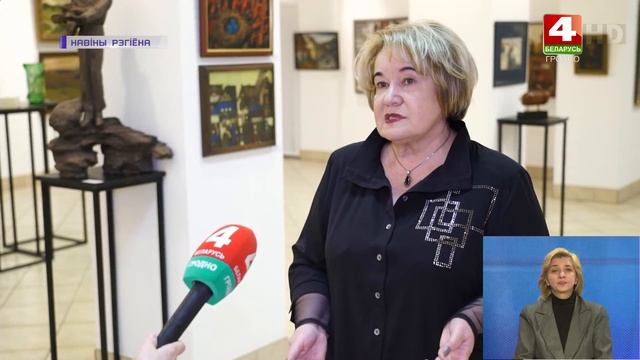 Выставка "От истоков..." | Новости Гродно. 21.12.2021