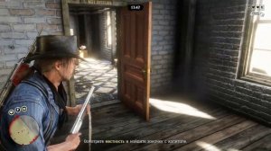 Выгодный фарм месяца на кровавых деньгах в Red Dead Online!