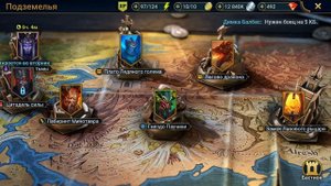 Raid Shadow Legends Хозяйка душ