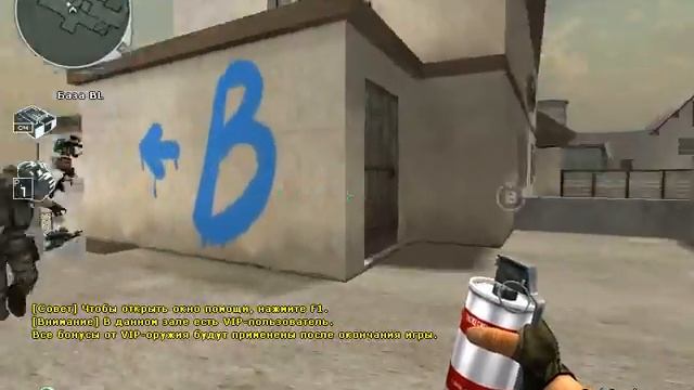 crossfire klan vs klan клан против клана