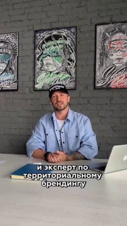 Новых ИДЕЙ нет, все ЗАНЯТЫ