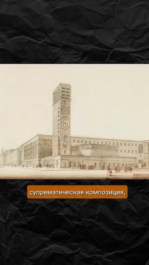 Башню сносит. Что не так с ДК Ленсовета?