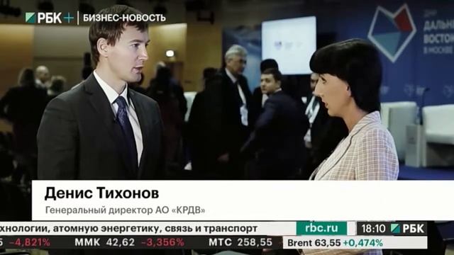 Бизнес-новость. В Москве прошли Дни Дальнего Востока смотреть онлайн
