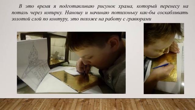 Наши таланты Рогов Пётр 5 А класс смотреть онлайн