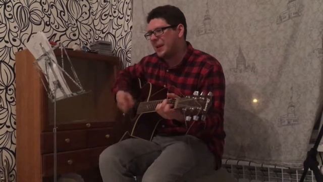 Журавли - Смиримся / 28 апреля 2018