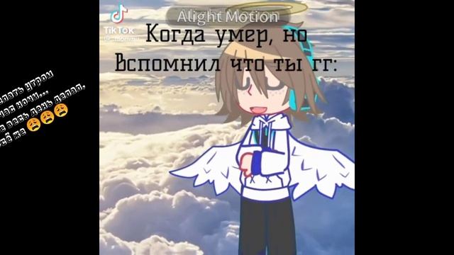 Реакция ИМ на Лололошку (+Люциус). Цитадель миров.