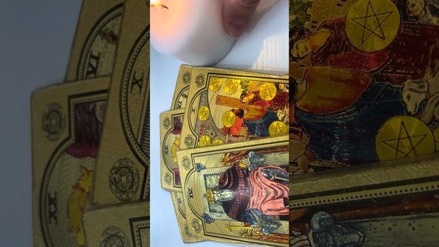 Это событие вас приятно удивит!💖 + Предупреждение ⚠️