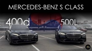 НЕ ПОКУПАЙ S CLASS ИЗ КОРЕИ ПОКА НЕ ПОСМОТРИШЬ ЭТО ВИДЕО
