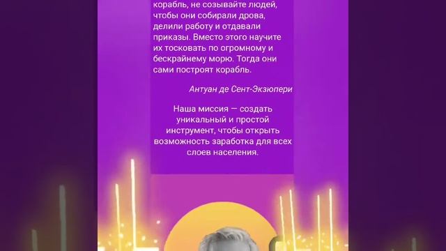 Orion.cash – высокопроцентный инвестиционный проект смотреть онлайн