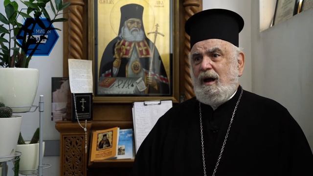 Мисия здраве 21.04.2022