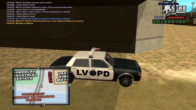 Обычный день бойца SWAT на Samp-Rp | #6 смотреть онлайн