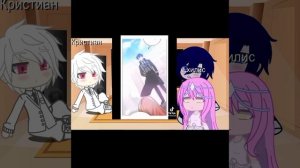 реакция манги недоступная леди на ТТ 🙃