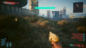 Cyberpunk 2077 Летящая крыша