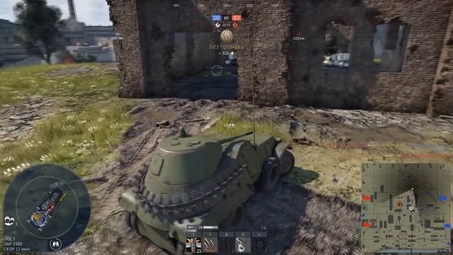 АНОНСЫ НОВОЙ ТЕХНИКИ, МЕХАНИК, ИЗМЕНЕНИЙ, ОТВЕТЫ и ПЛАНЫ РАЗРАБОТЧИКОВ в WAR THUNDER смотреть онлайн