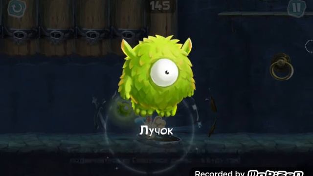 Rayman приключение зеленый пушистик (2/2) смотреть онлайн