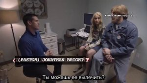 "Борат 2" продолжение самого лучшего фильма Саши Барона Коэна. (Субтитры)