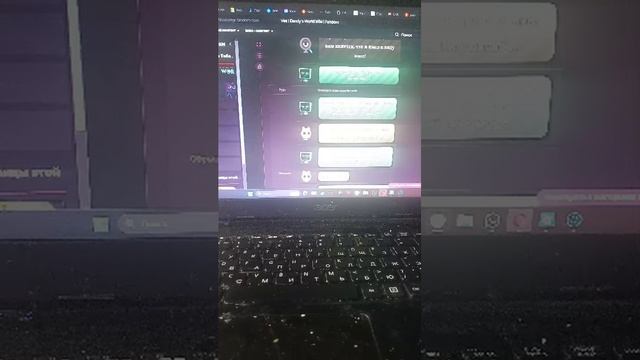 заходите озвучки тута 😋 смотреть онлайн