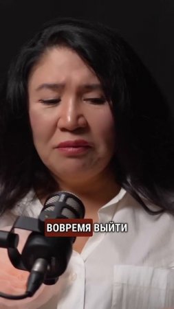 Что будет завтра #подкастдимова #магия #кажетта