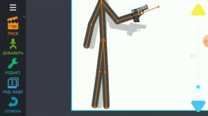 Туториал по рисуем мультфильмы 2