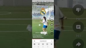 смотрю шортсы