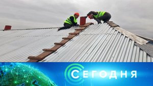 «Сегодня»: 2 мая 2025 года. 10:00 | Выпуск новостей | Новости НТВ