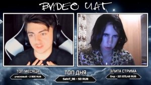 алина чат рулетке || алина в чат рулетки || ZELEA AND ALINA IN CHAT ROULETTE