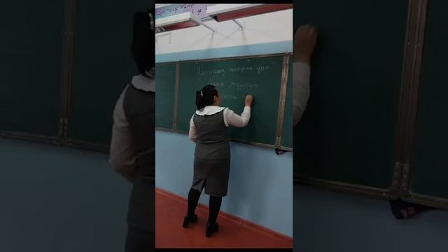 МҰҒАЛІМНІҢ БІР КҮНІ смотреть онлайн