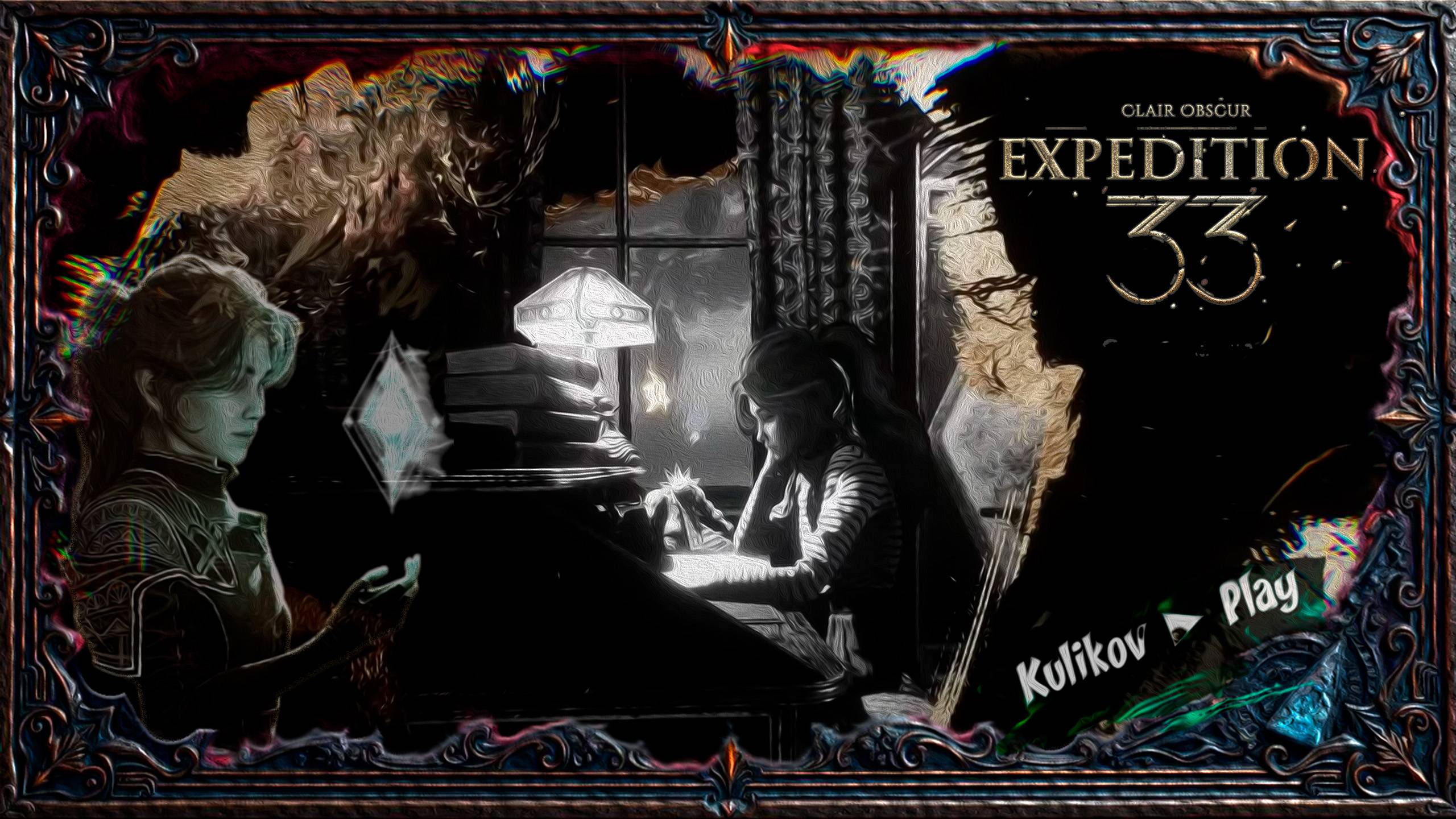 5-серия ▷Clair Obscur: Expedition 33 ▷  "Париж, 1910-е, но что-то пошло не так…"👀