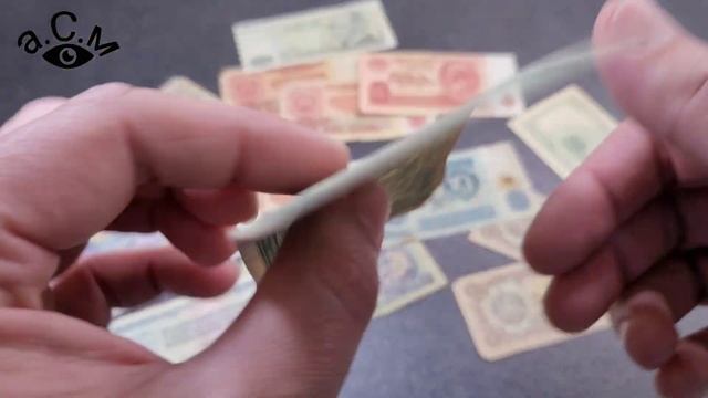 ПЕТ КУБИНСКИ ПЕСОС 1985 ГОДИНА а.С.м