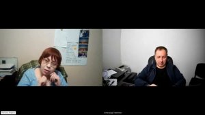 Соционика.  Интуитивно-сенсорный конфликт.